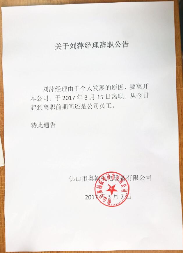 QQͼ20170819080025.jpg
